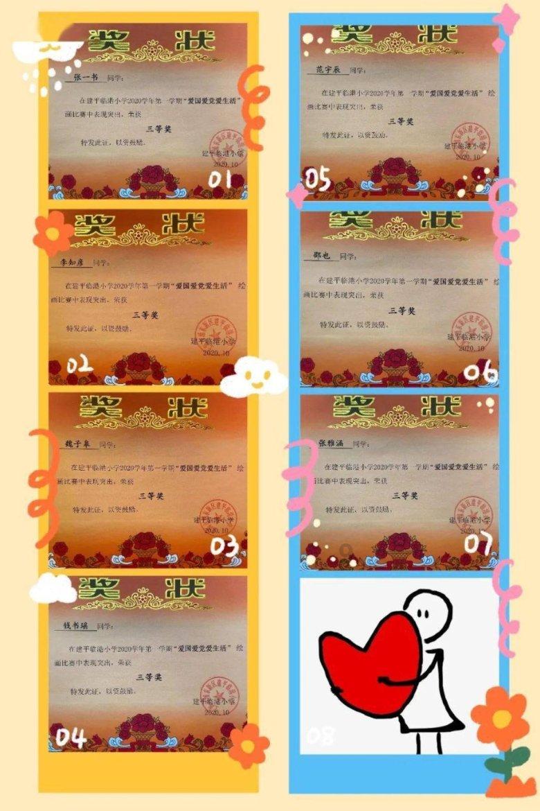 女生来大姨妈了该怎么安慰？